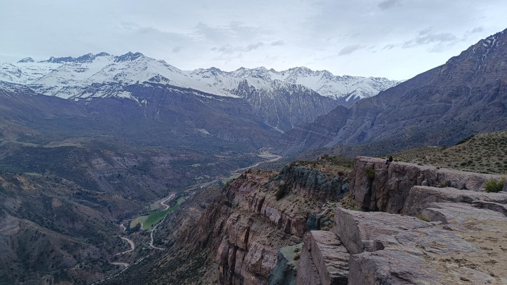 Mirador de Cóndores