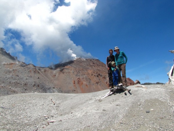Cráter Volcán Chaitén