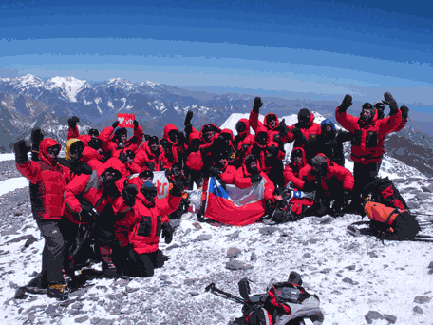 Normal - Cara Norte por Chile
