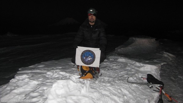 Sajama
