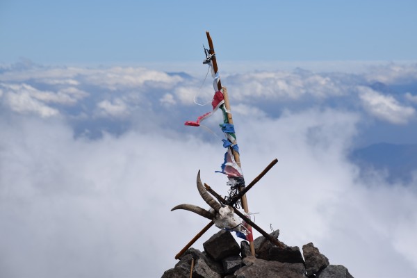 Alto del Cobre