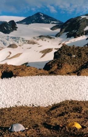 Primer Campamento de Altura