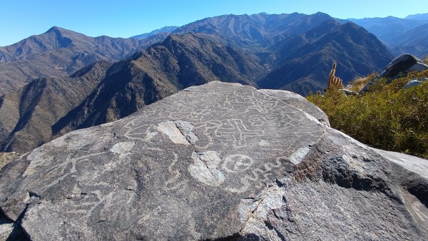 Petroglifos Cerro Las Piedras Marcadas