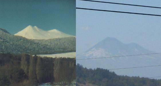 Modificacion del crater