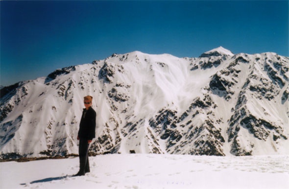 Vista hacia el oeste desde la cumbre