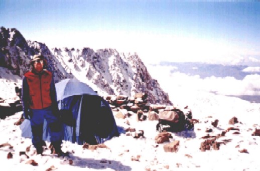 Campamento el salto